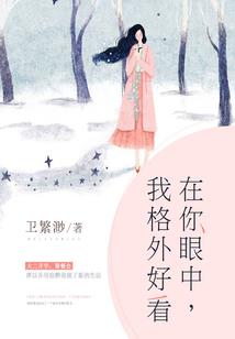 俩字cp情侣网名