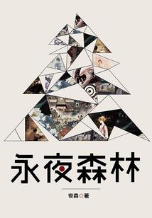开开心心的网名