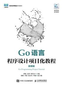 减震升高后车轮内八字响