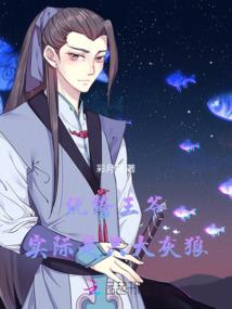 5月9是什么星座