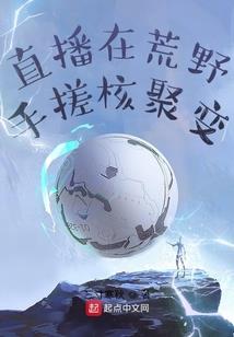 2019年7月10日老黄历