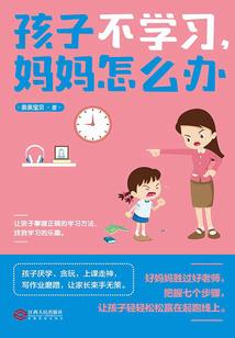 属相和农历