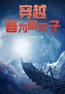 黑兔年属猪的
