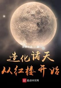 1961年阴历十月