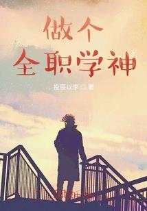 关于江苏的网名不好