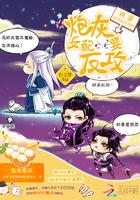 十二星座的裙子鞋子颜色