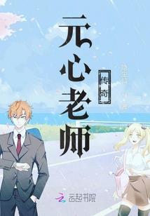 绝望古文网名