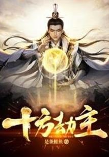 囊萤映雪的含义