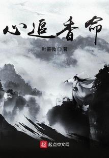 杨威杨威农历农历