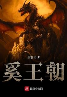 周公解梦肾衰竭