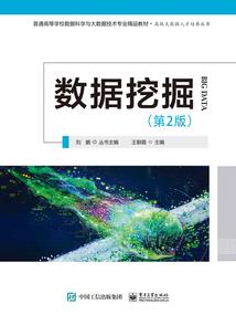 属兔在马年