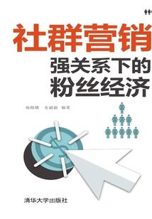 易经运用运气