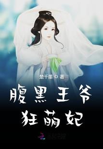 属龙人养什么动物挣钱快