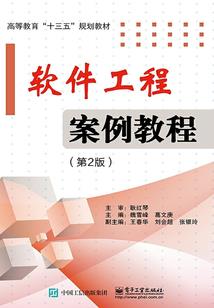 老黄历三十六期