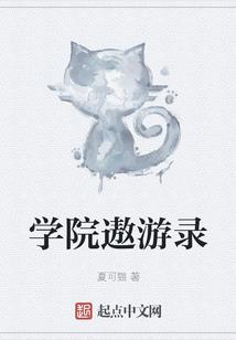 属马2023年事业运程