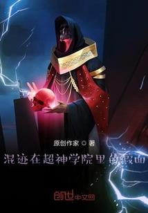 五行金多取名