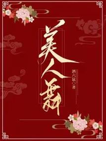 女性生日十五属羊