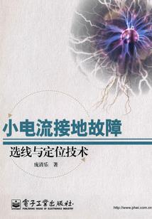 命运家家古筝