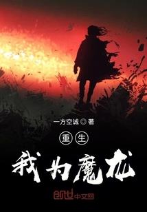 2019运程李居明