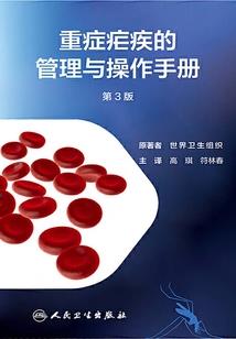 勇气梁静茹含义