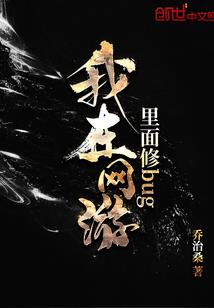 属鼠的人买那层房