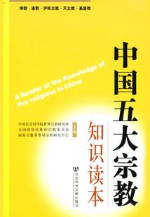 李雅清的含义