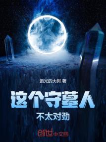 戊戍月是阳历几月