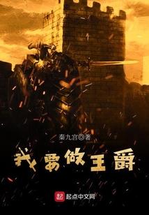 属羊男跟属牛女和吗