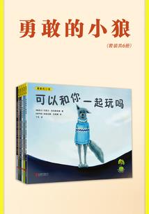 十二星座古代帅气图片女