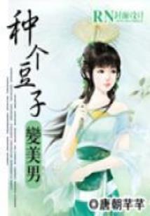 第三方的含义