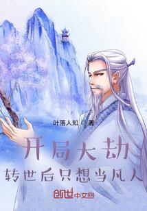 周公解梦梦见牙齿出血