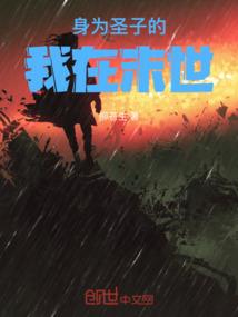 风水对耳朵有什么好处