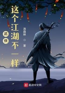 梦到猪肉喂鸡