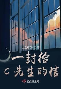 属羊的人猪年运气
