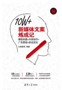 周公解梦之梦到无家可归