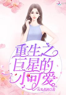 乡土特色徽标及寓意