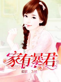 属龙名人故事