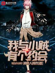 超简单的卷八字刘海发型