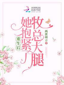 卡通属相介绍