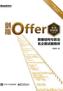 今日黄历查询详解