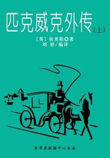 属牛和属羊很般配