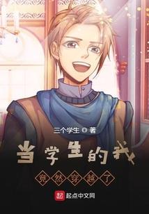 男人为什么喜欢丝足