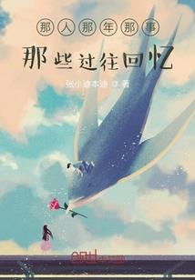 姓高谐音梗网名女士