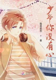 4月份北京公园看花表演