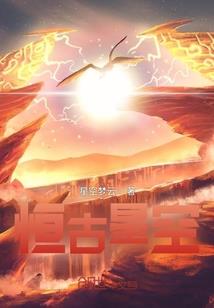 伏天阳历怎么算