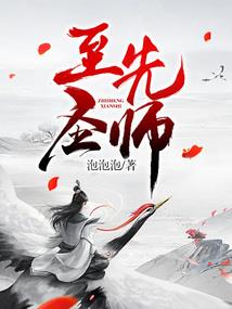八字偏旁组成什么字