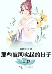 怎样排十二运程