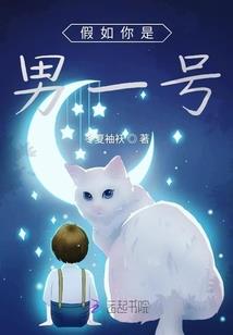 二零零六年阳历