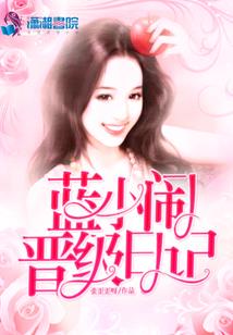 爸爸属兔子孩子属龙