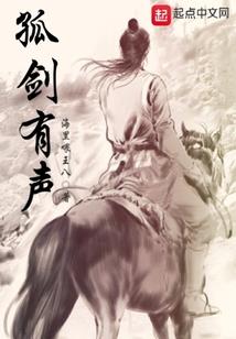 原版周公解梦失火
